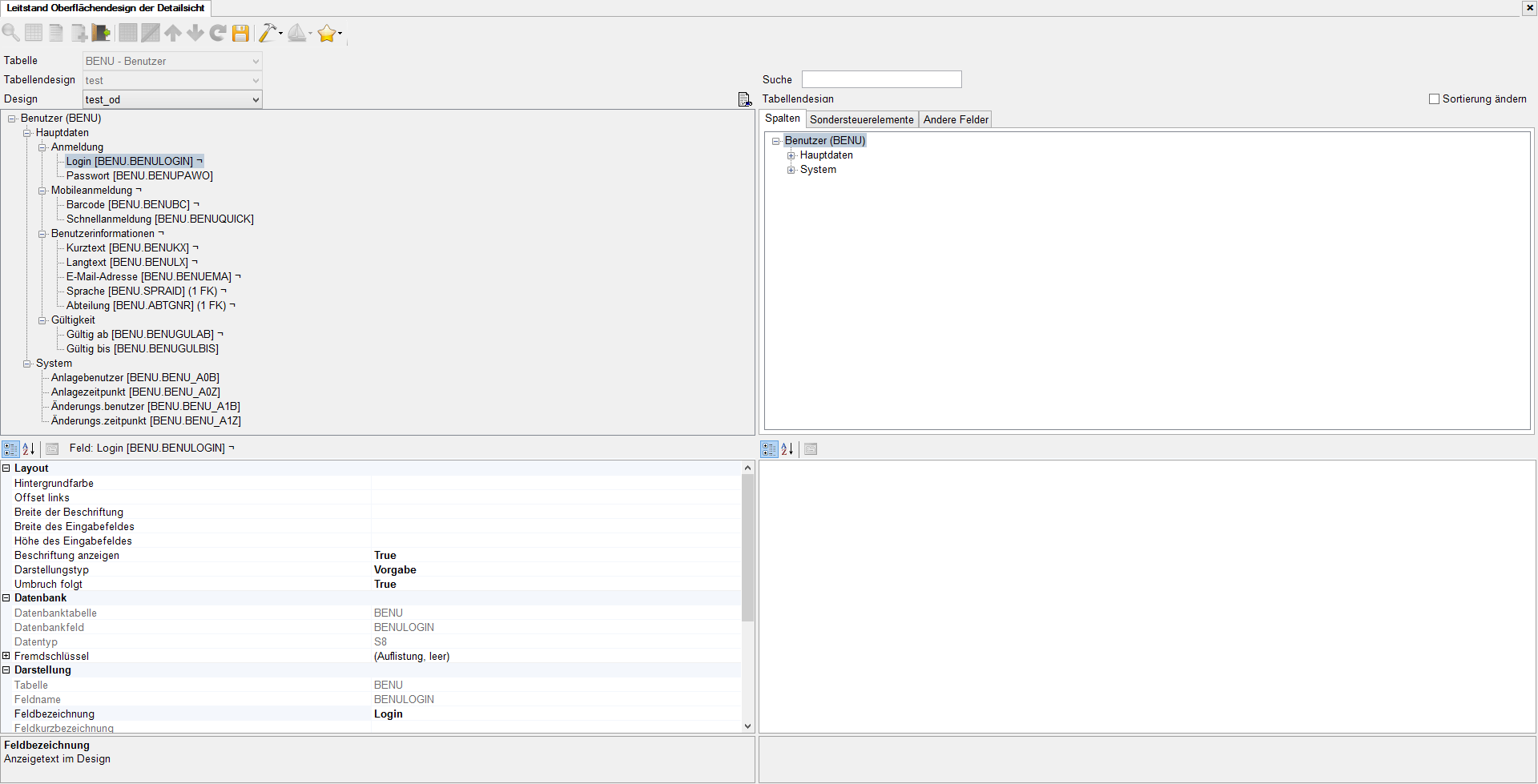 View of the interface designer